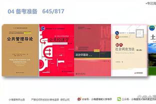 开云官方app下载安装最新版截图0